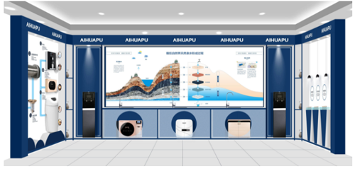 品牌产品|爱华普“山泉水机”双版块与众不同挑战传统净水器