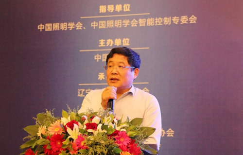 雷士"对话"城市照明 博士领衔专业照明团队解析 雷士"对话"城市照明 博士领衔专业照明团队解析