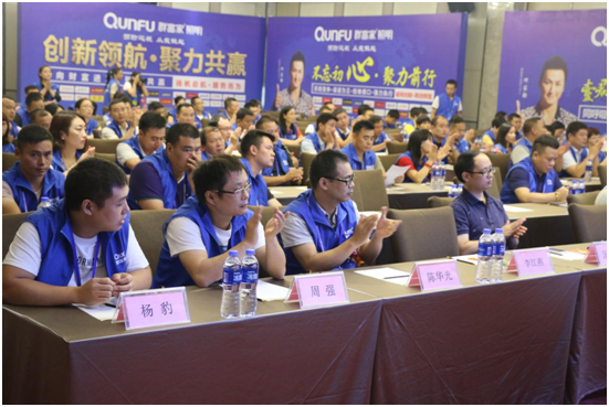 巍巍群富家,为您点亮漫漫人生路 巍巍群富家,为您点亮漫漫人生路