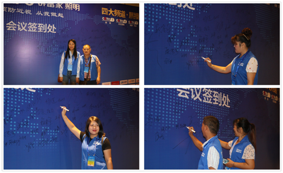 巍巍群富家,为您点亮漫漫人生路 巍巍群富家,为您点亮漫漫人生路