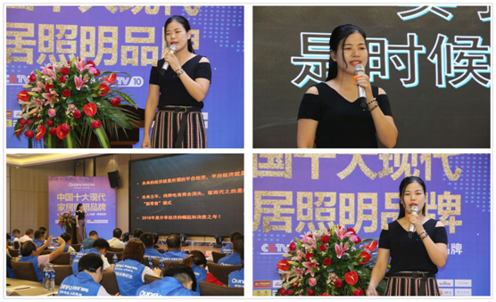 巍巍群富家,为您点亮漫漫人生路 巍巍群富家,为您点亮漫漫人生路