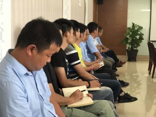君子兰集团上海公司 2018年第二季度技术服务培训会议举行