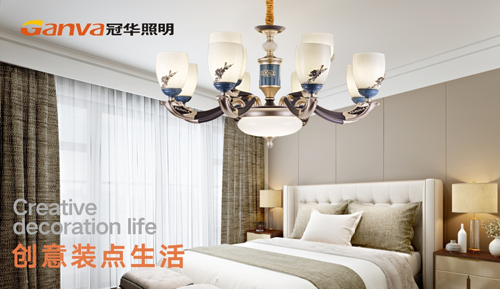 “十大品牌”冠华照明 如初升的太阳 蒸蒸日上 “十大品牌”冠华照明 如初升的太阳 蒸蒸日上