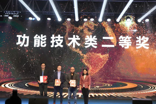 品牌荣誉|雷士照明获2018中国国际照明灯具设计大赛二等奖