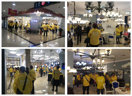 倾情回馈 宝客照明长沙财富盛会大派干货 倾情回馈 宝客照明长沙财富盛会大派干货