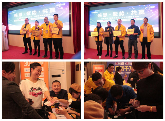 倾情回馈 宝客照明长沙财富盛会大派干货 倾情回馈 宝客照明长沙财富盛会大派干货