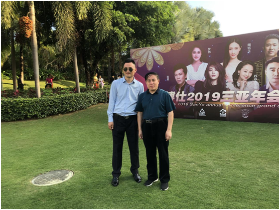 大咖助阵一桶天下深林氧居微环境优化改造推广会