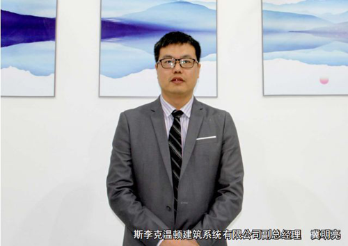 斯李克门窗，这个开挂的品牌为何如此牛逼？