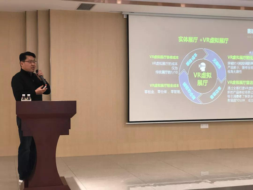 品牌大事|升华陶瓷2019年“春雷行动”特训圆满收官