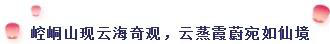 热烈祝贺亮阁门窗第一届核心经销第三次会议顺利举办！