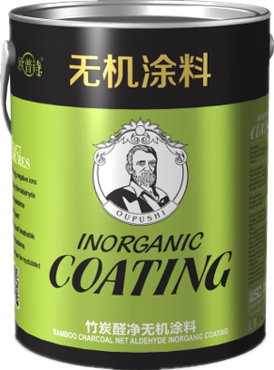 欧普诗无机涂料,防水透气新变化,全面呵护
