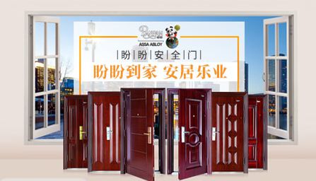 阳光房下的生活太美好，盘点中国阳光房十大品牌
