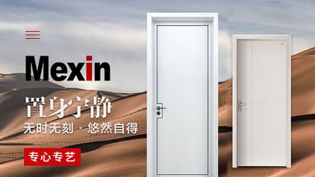 阳光房下的生活太美好，盘点中国阳光房十大品牌