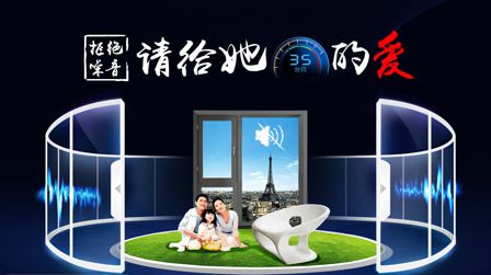 阳光房下的生活太美好，盘点中国阳光房十大品牌