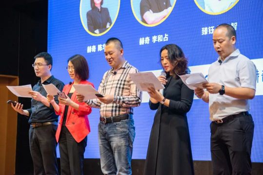 品牌大事|灯饰采购盛宴，2020星光荣耀王者联盟联合新品发布会