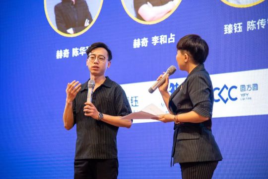 品牌大事|灯饰采购盛宴，2020星光荣耀王者联盟联合新品发布会