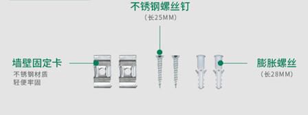 品牌产品|雷士照明T5一体化支架，简约且用途多样化