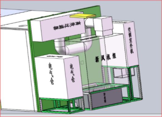 品牌案例|天加空调系统助力“北京世纪坛医院集成式核酸检测实验室”
