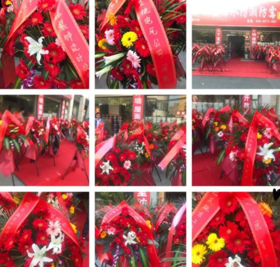品牌大事|左工防潮全国连锁24店在杭州隆重开业