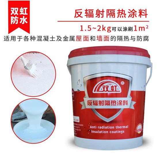 mk体育三明水泥价格表
