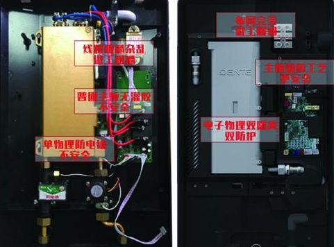 几百和几千的电热水器区别到底在哪?告诉你吧