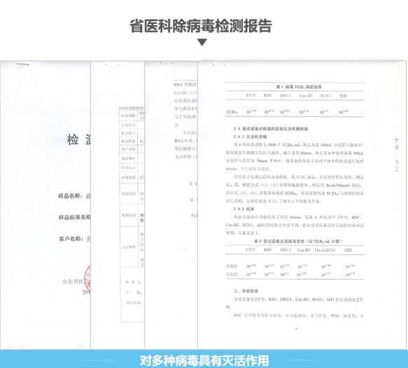 高颜值超实用的健康神器负离子空气净化器，送礼太有排面