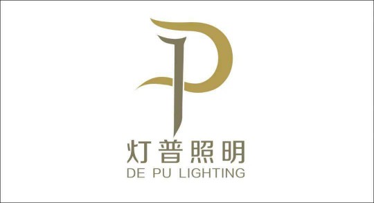 华艺广场携手四大灯饰品牌线上直播，看看谁才是优价之王？