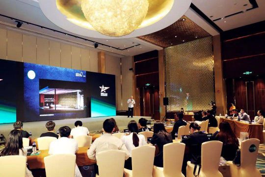 欧普照明冠名第二季“寻星奖”中国未来空间设计概念大赛开幕