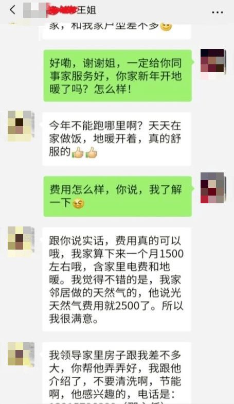 拒绝低格调！科龙中央空调“龙焰”系列，到底有什么魅力？ 