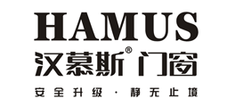 汉慕斯