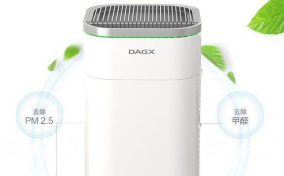 狄格KJ600F-X5空气净化器从用户角度出发，只为守护家庭健康