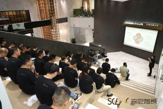 顺成陶瓷集团“顺动智能系统"于广东佛山正式发布并启动