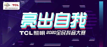 7月份到来，一众照企纷纷出招，你准备好接招没？