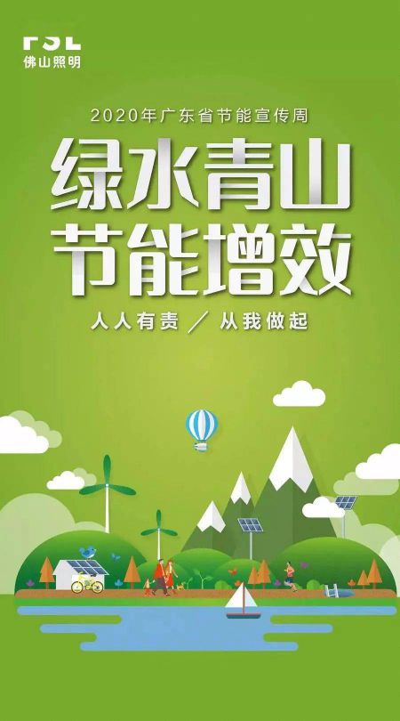 7月份到来，一众照企纷纷出招，你准备好接招没？