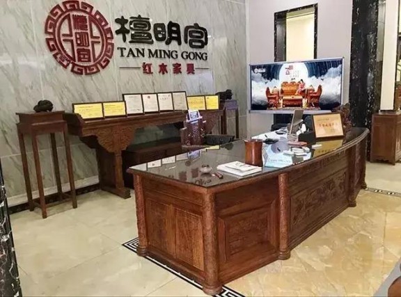 檀明宫红木家具发展理念：把600年历史带回家