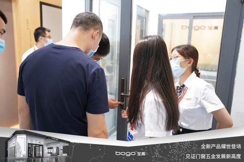 宝高五金携多款重磅新品亮相中国建博会，刷新品牌新高度！
