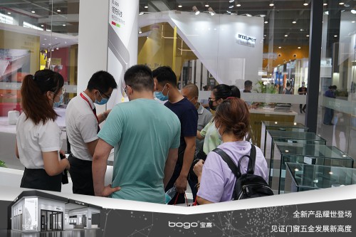 宝高五金携多款重磅新品亮相中国建博会，刷新品牌新高度！