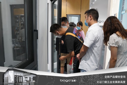 宝高五金携多款重磅新品亮相中国建博会，刷新品牌新高度！