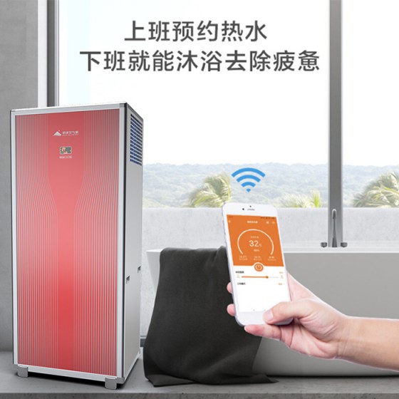 3个案例，看碧涞空气能热水器为什么让台湾用户“浴”罢不能