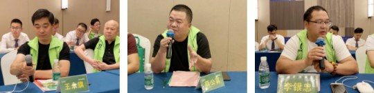 2020雪宝板材华北核心经销商研讨会盛大召开