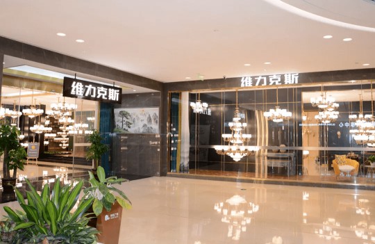 专访维力克斯灯饰：做专做精，打造新中式全品类品牌！