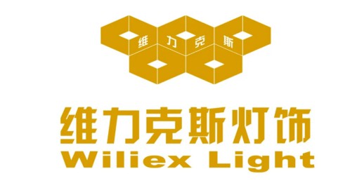 专访维力克斯灯饰：做专做精，打造新中式全品类品牌！