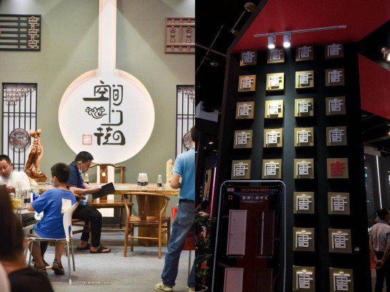 永康门博会顺利开幕，带你走进展会，共享盛况