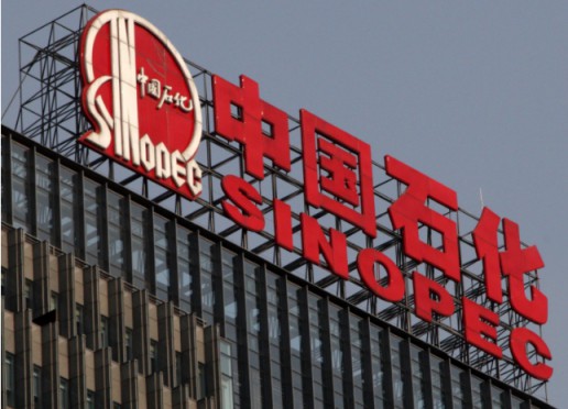 2020全球化工50强出炉！德中美成“三足鼎立”格局！