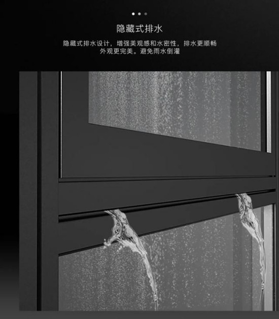 台风季节不可怕，希欧门窗助您安心无忧