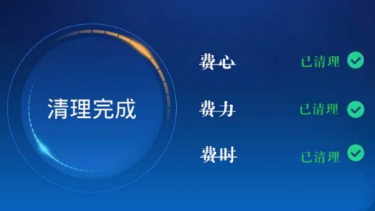 如果业主选用卡诺门窗产品，是一种什么样的体验感觉？