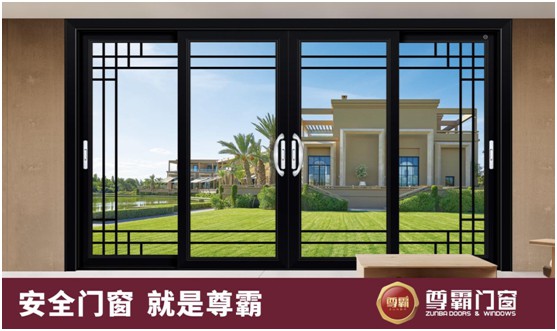 尊霸新中式门窗：方寸之间带来惊鸿一瞥的心动