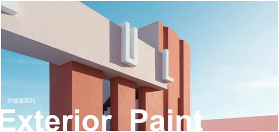 深化品牌形象 林德漆产品包装全新升级