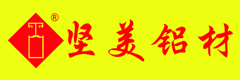 坚美