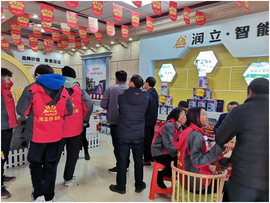 “千城万店”精彩演绎中 庆贺“润立小镇”新店开业